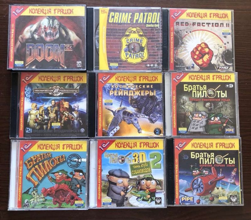 Добірка на ПК: Silent Hill Doom Postal Painkiller Ufo Resident Evil Обитель Зла Getting Up, Братья Пилоты, Сибирь Cold Fear StarCraft Dino Crisis