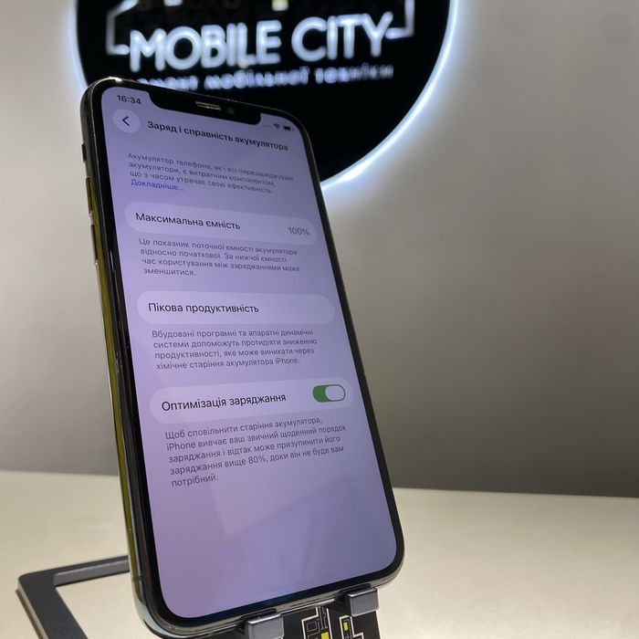 iPhone 11 Pro Max 256 midnight green