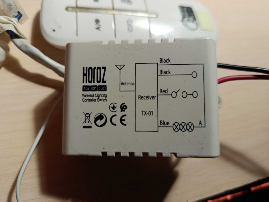 Продам дистанційний бездротовий вимикач для освітлення Horoz
