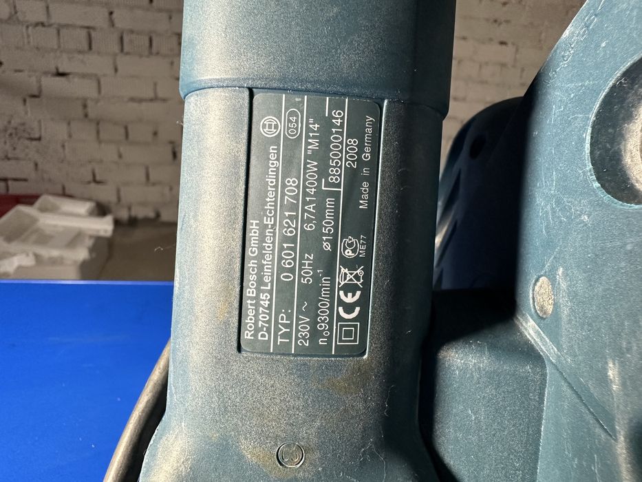 Штроборез Bosch GNF 35 CA