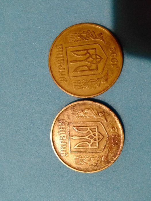 50 копеек 1992  4 ягоды