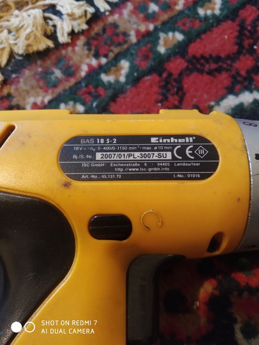 Шуруповёрт ударный Einhell Bavaria BAS 18 S-2