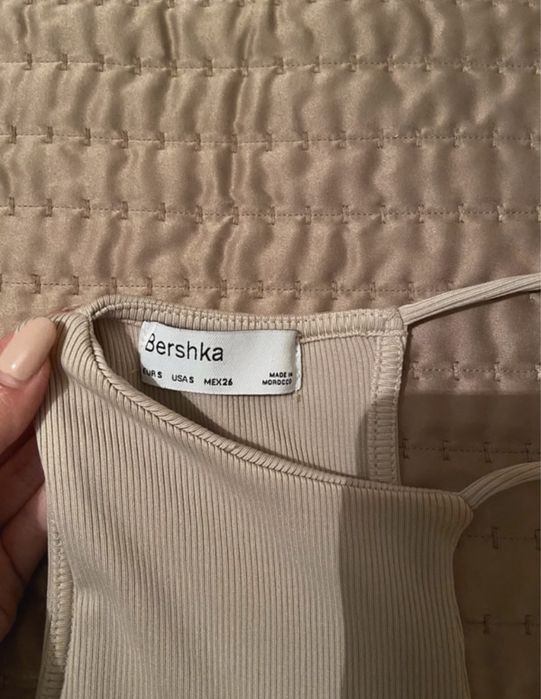 Top Bershka bege