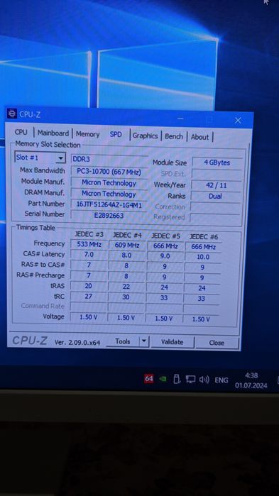 DIMM 4Gb DDR3-1333 Micron 16JTF51264AZ-1G4M1