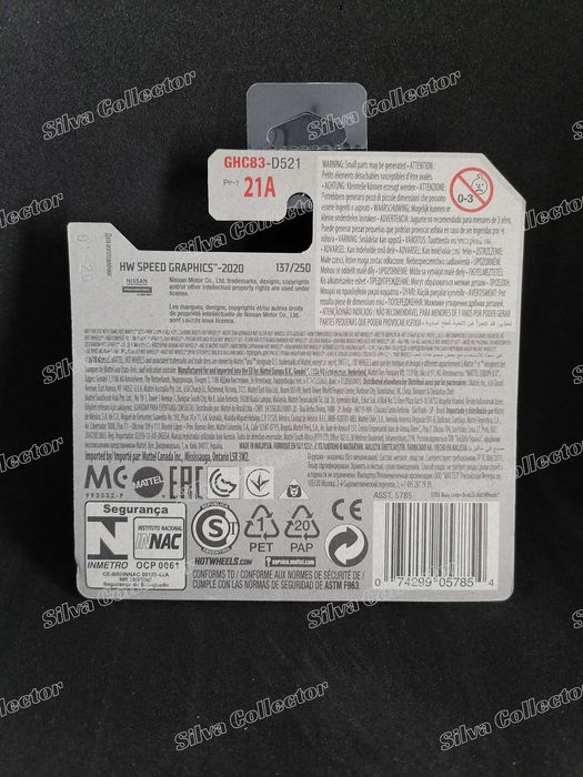 '17 Nissan GT-R (R35) - 2020 Model 50º Anniversary Version