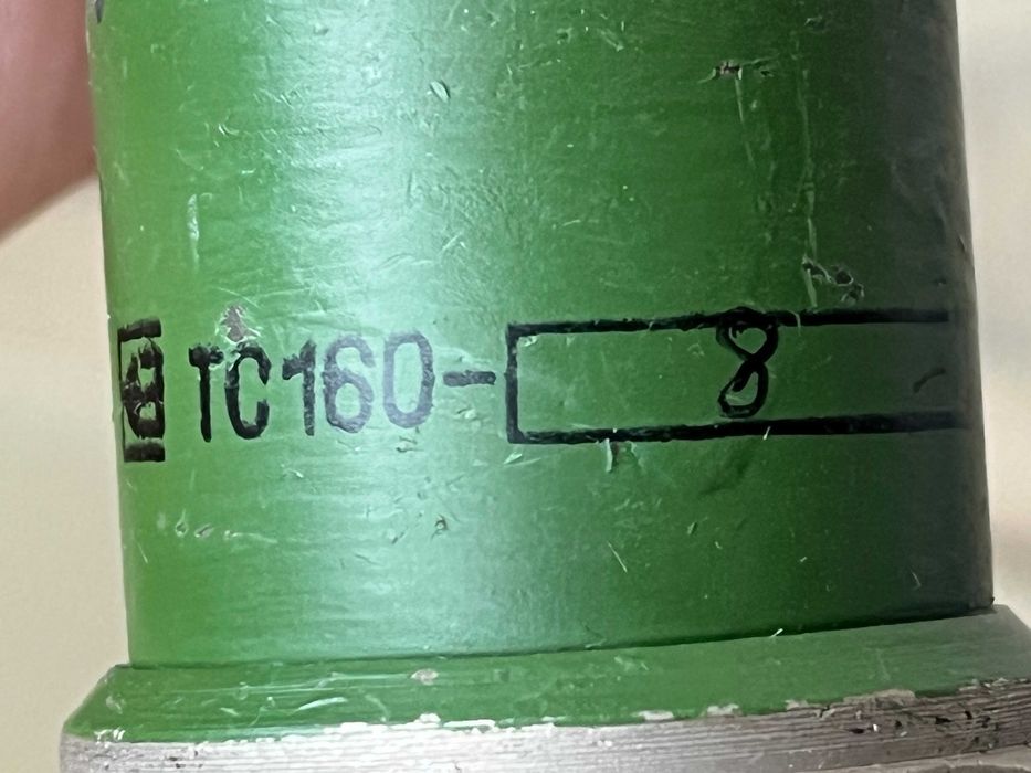 Тиристор симметричный ТС160-8