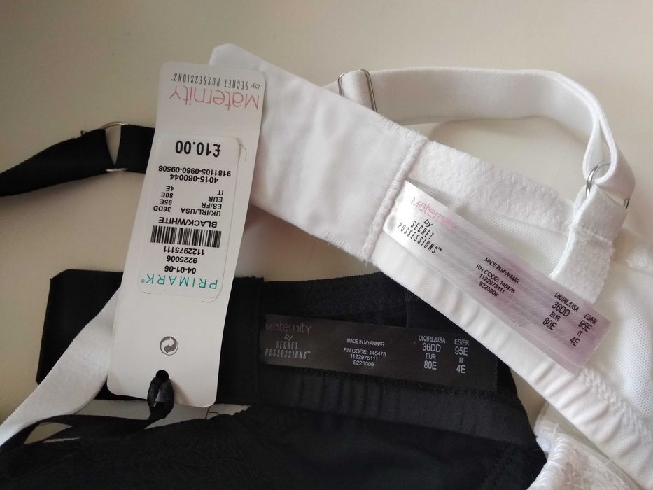 80-d/e Комплект бюстов для кормления maternity by secret possessions