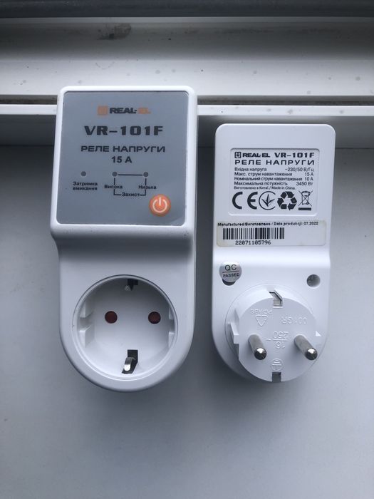 Реле Напряжения  VR 101F-2шт