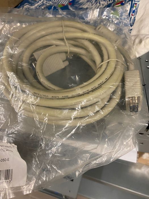 Kabel przedłużka VGA 2m  (meski- zenski) nowy