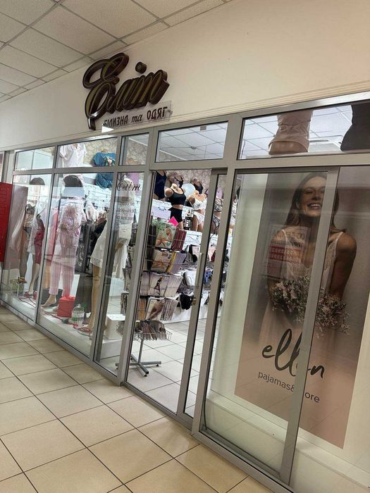 Яворів. Оренда приміщення в ТЦ АТБ. 37м, 18м. Вигідно, власник. 2 пов.