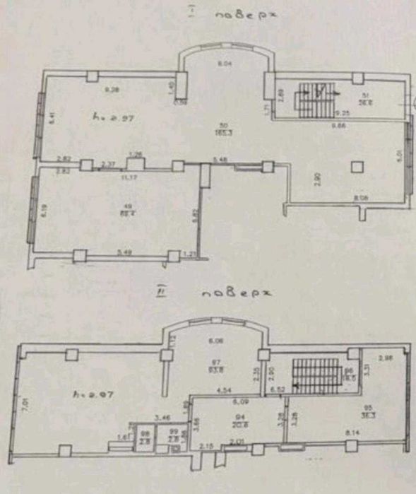 Помещения с действующем бизнесом. ЖК Армейский/Говорова. 1L21