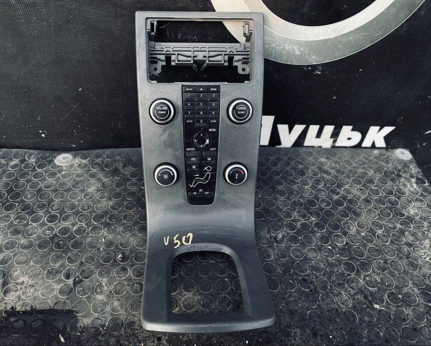 Блок Клими Volvo V50 S40 Блок Климатроль Вольво В50 Кліма Розборка