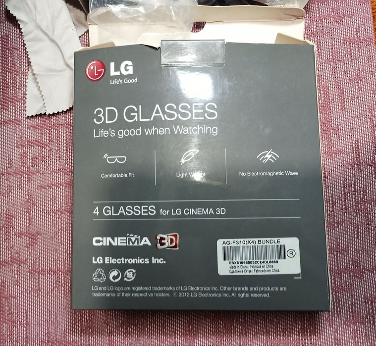 Комплект (4 шт.) 3D окуляри LG