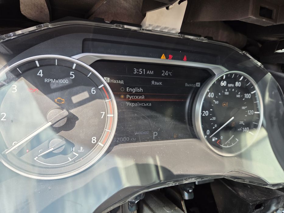 Українізація русификация infiniti qx60 qx50 Nissan Rogue t33 t32 ariya ключі