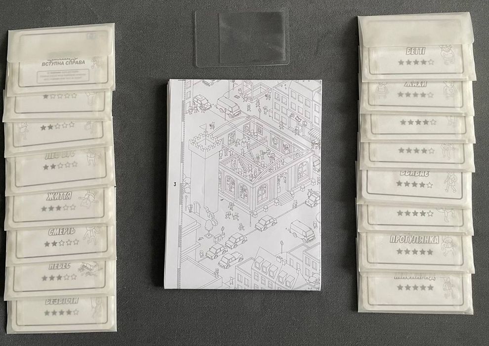 Настільна гра МікроМакро: Вбивче місто