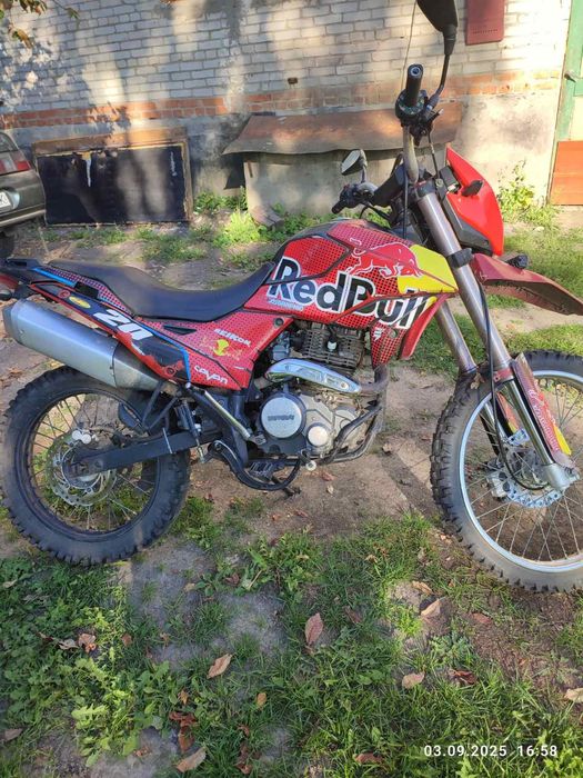 Мотоцикл Shineray