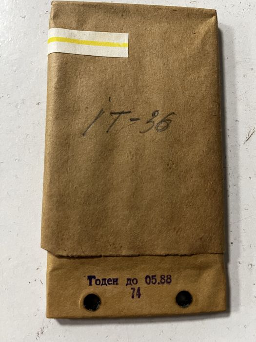 Продам двухъярусную кровать с LED-подсветкой