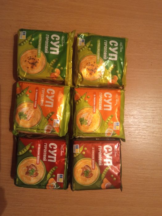 Суп гороховый в брикетах "Своя Линия" (160г).