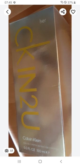 Ck in2u calvin Klein her 150ml