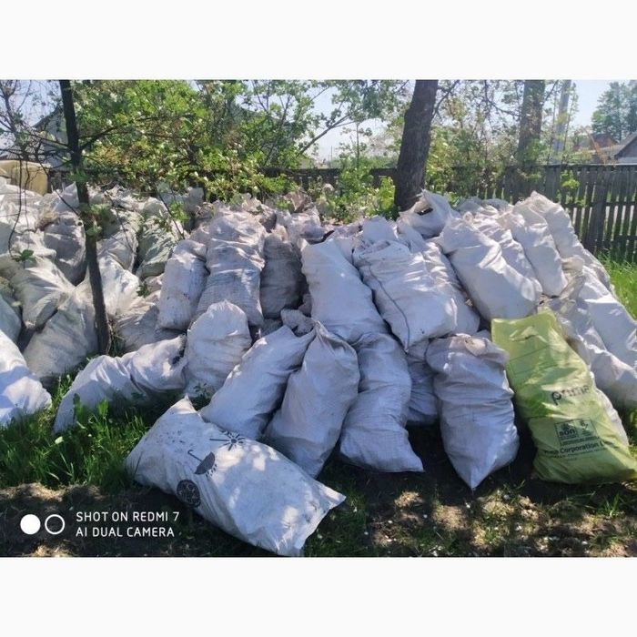 Купуємо соснову кору в мішках