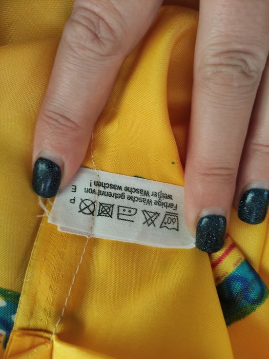 Підодіяльник жовтий полуторний