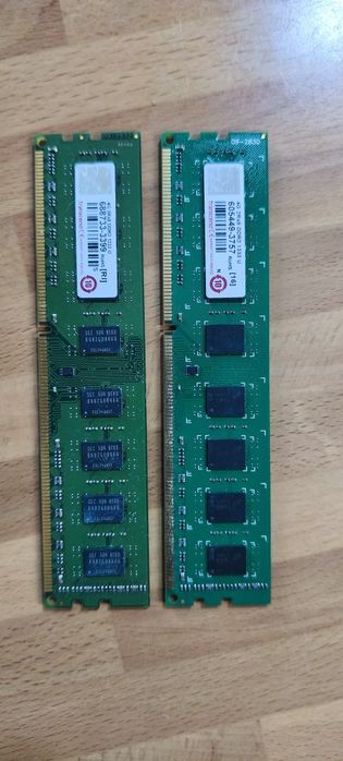 Pack 2 memórias RAM 4GB DDR3 (usadas) marca Transcend