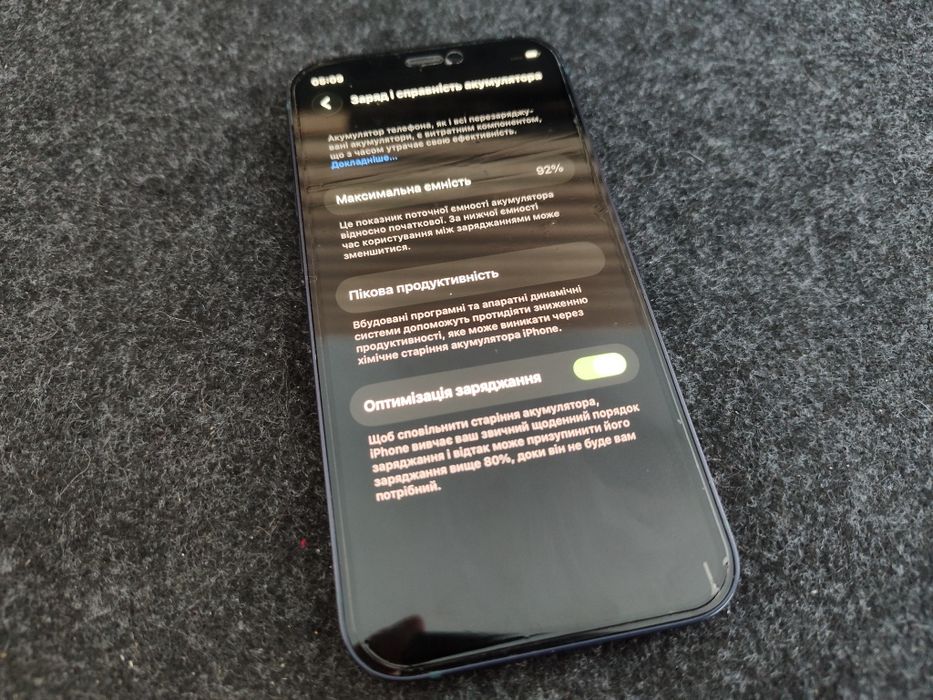 iPhone 12 mini 64 GB