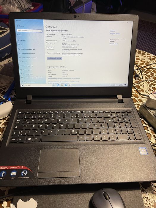Продаеться ноутбук