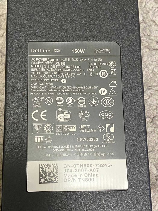 Блок живлення для ноутбука DELL 19.5V 7.7A 150W (7.4*5.0mm) + кабель