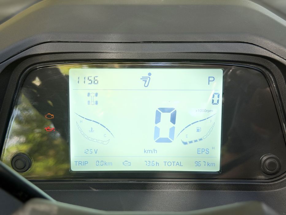 Квадроцикл Segway 500 AT5L 4x4 Усилитель руля