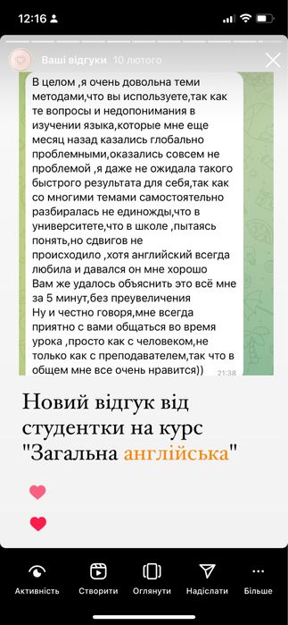 Репетитор SAT/GRE/GMAT