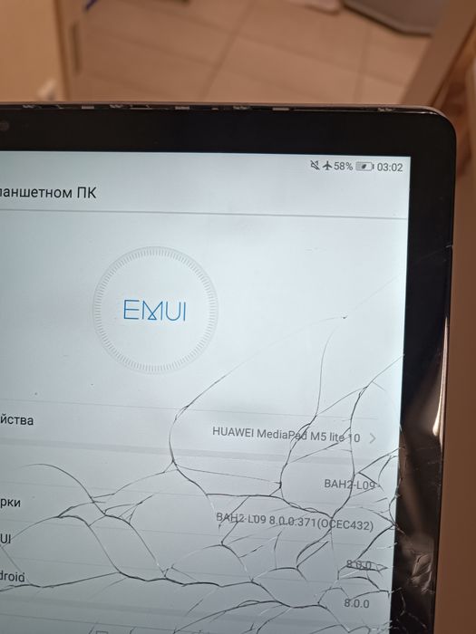 Huawei MediaPad M5 lite 10" экран
