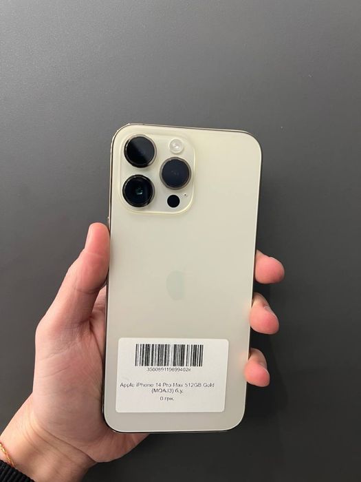 Купити айфон Apple iPhone 14 Pro Max 512GB Gold Айфон 14 Про Макс 512гб Акб 100%