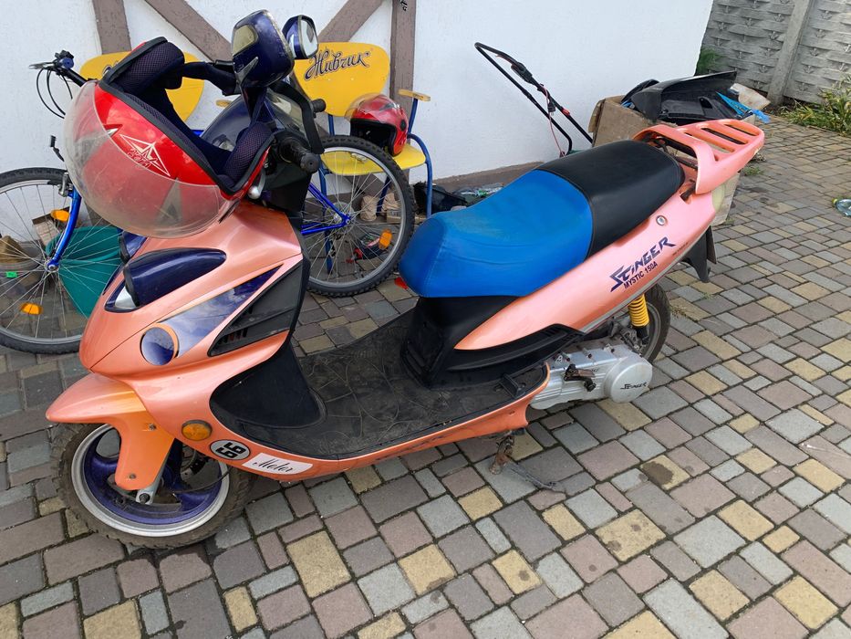 Продам скутер стингер 150сс