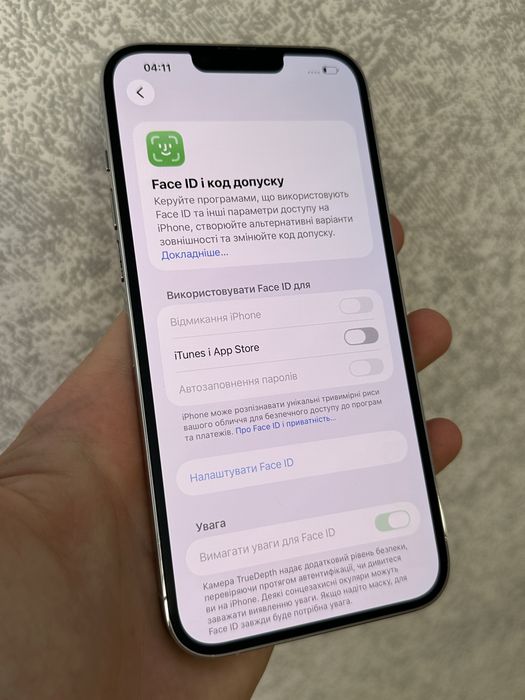 Iphone 13 pro max 128 gb