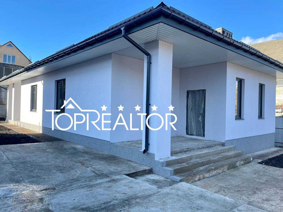 ‼️Продаж будинку | Велика Данилівка‼️