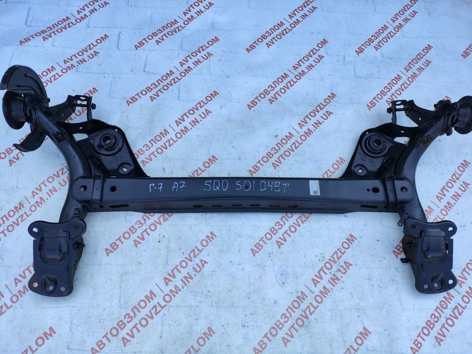 Volkswagen Golf VII 2013-2020 задня балка 5Q0501049T