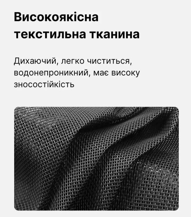 Розкладне крісло шезлонг садовий + матрац WCG FCB-S07PM