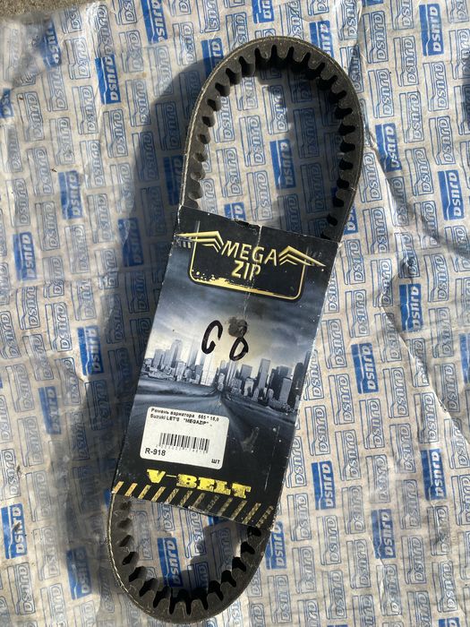 ремінь варіатора сузукі летс 665•16 megazip