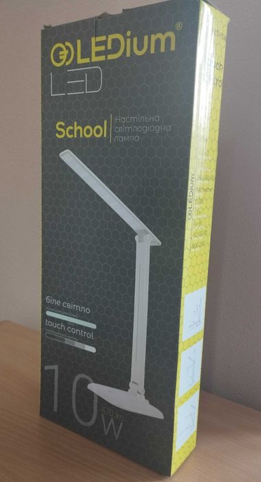 Яркая и доступная настольная светодиодная лампа