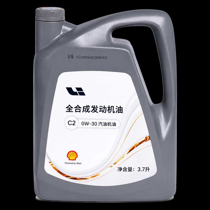 Моторна олива Lixiang 0W-30 (3,7 л)