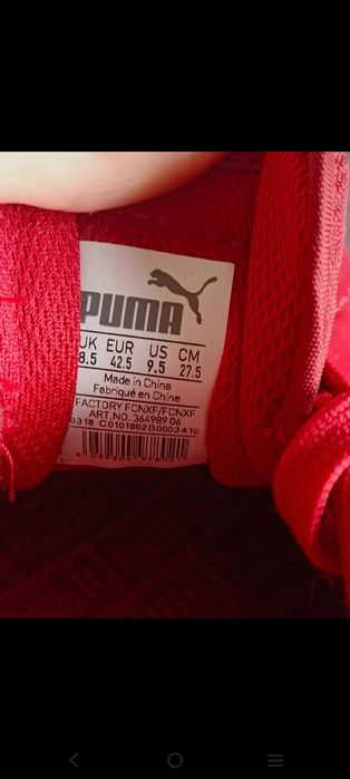 Czerwone buty puma
