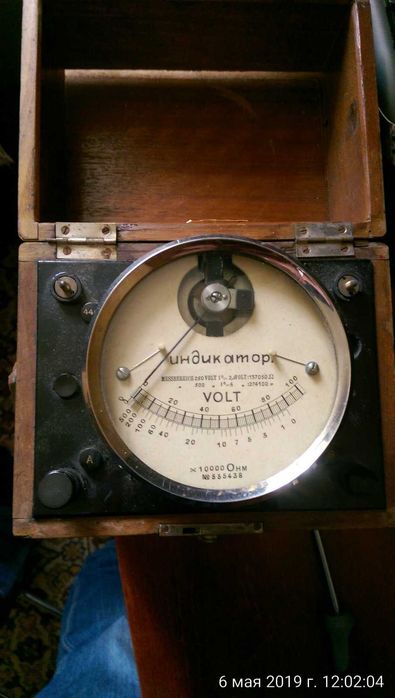 Дореволюционный мегоомметр , Германия - 1914 года изготовления - 111 л