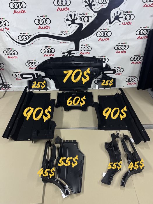 Захист порогів Audi Q5 8r0 защита днища двигуна акпп