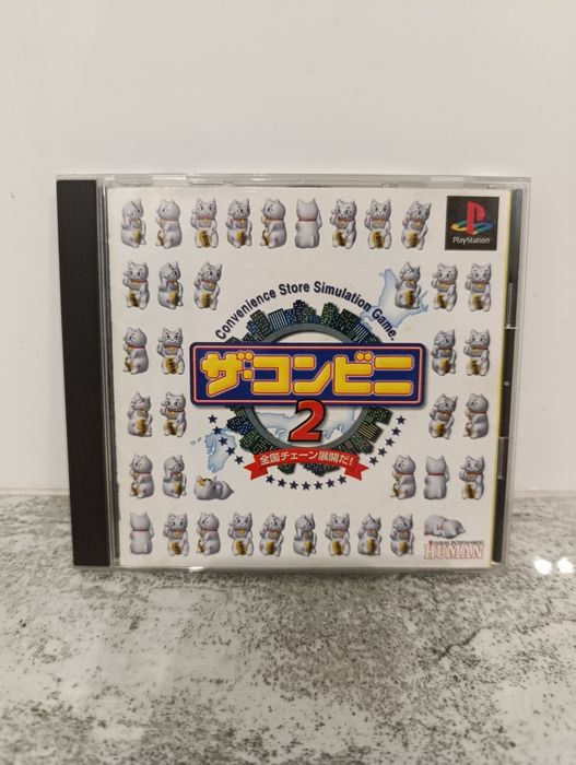 Gra The Conveni 2 NTSC-J Sony PlayStation 1 PSX