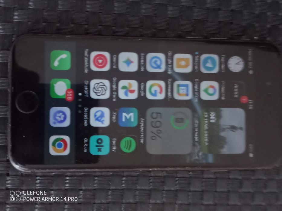Iphone 8 neverlock