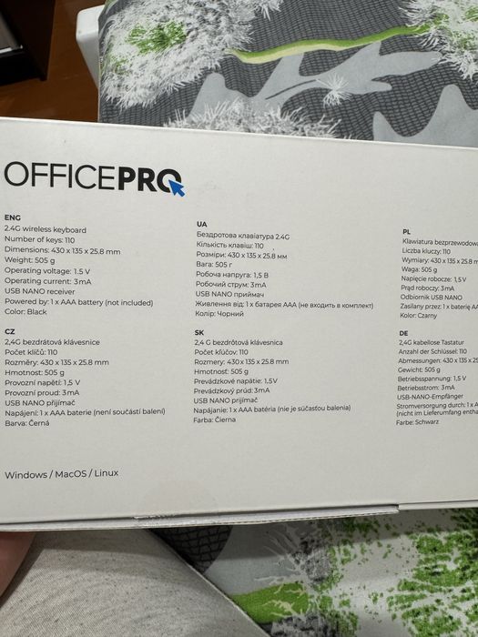 Клавіатура OFFICE PRO SK 680