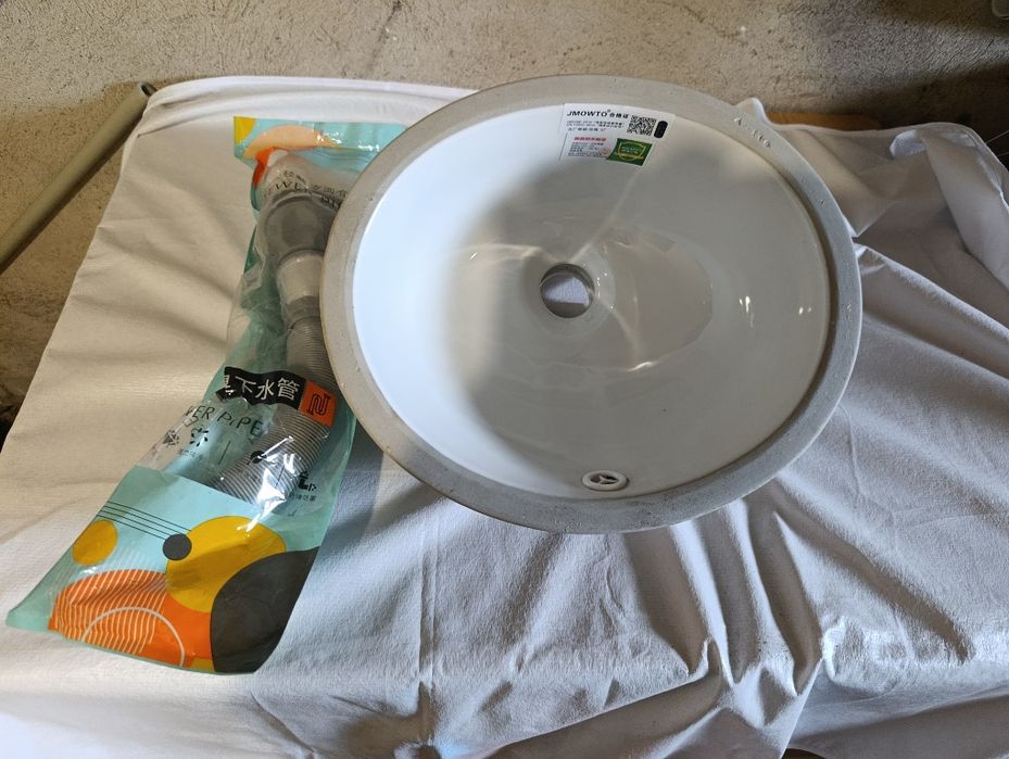 Nowa umywalka pod zabudowę