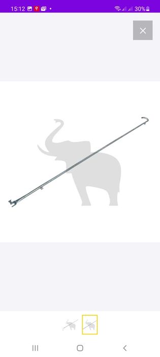 Багор, штанга для здвижної криши