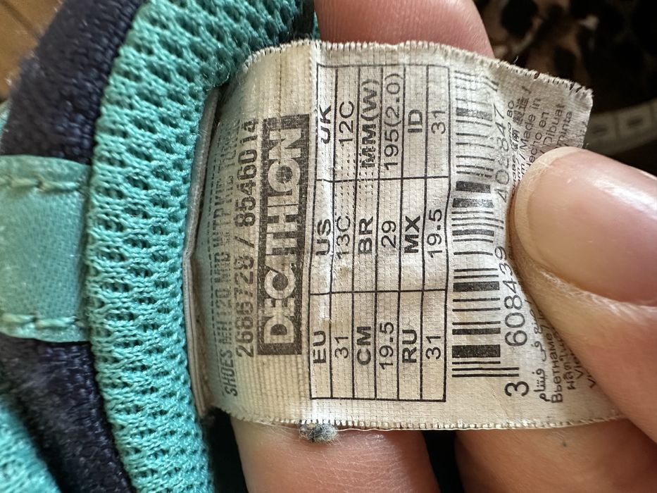 Buty przejsciowe wodoodporne 31 decathlon